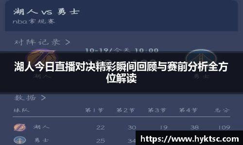 米兰·(milan)中国官方网站