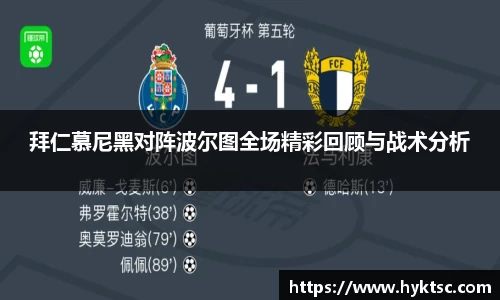 米兰·(milan)中国官方网站